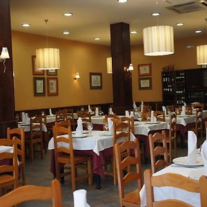 Hostal Restaurante Alarico
